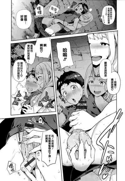 第165頁圖