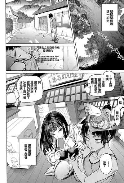 第37頁圖