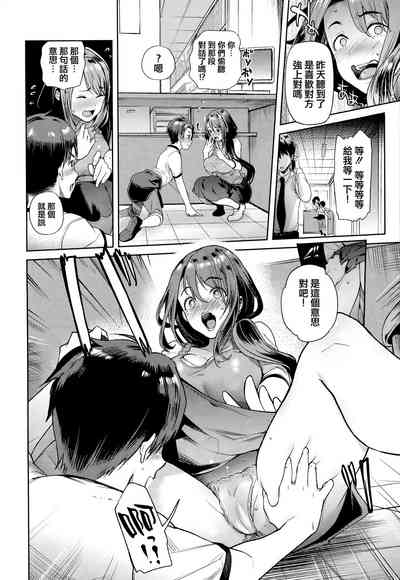 第73頁圖