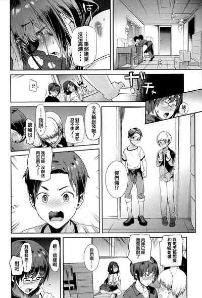 第85頁圖