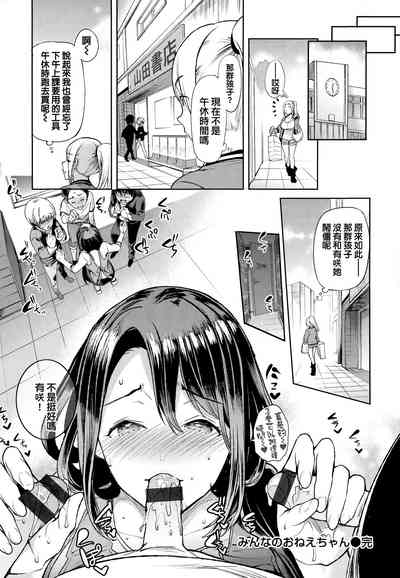 第93頁圖