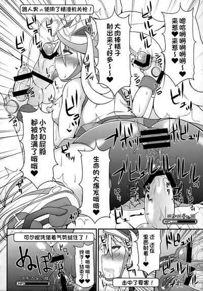第25頁圖