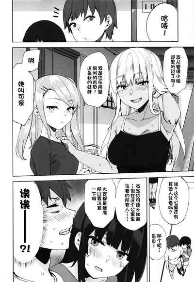 第21頁圖