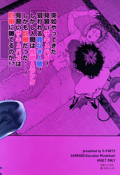 第49頁圖