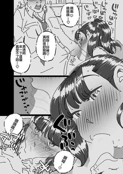 第9頁圖