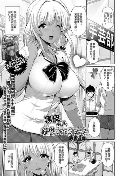 第1页图