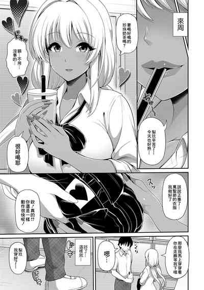 第5页图