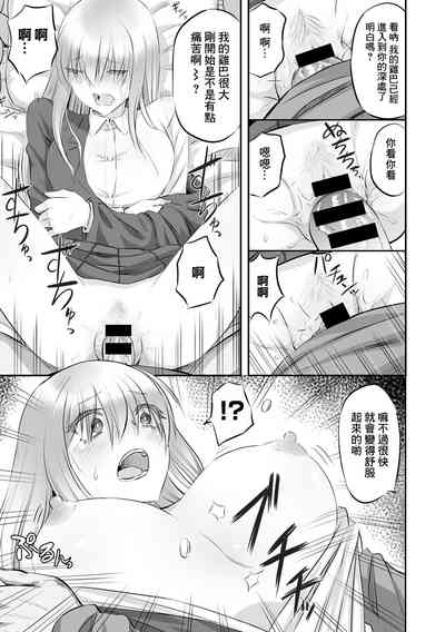 第13頁圖
