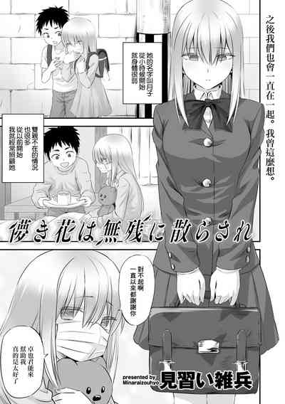 第1頁圖