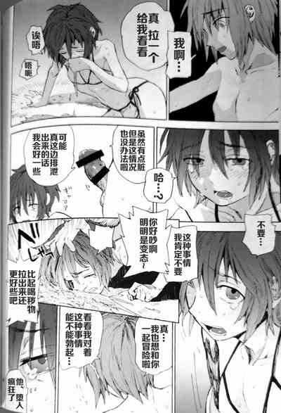 第13页图