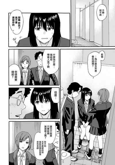 第17頁圖