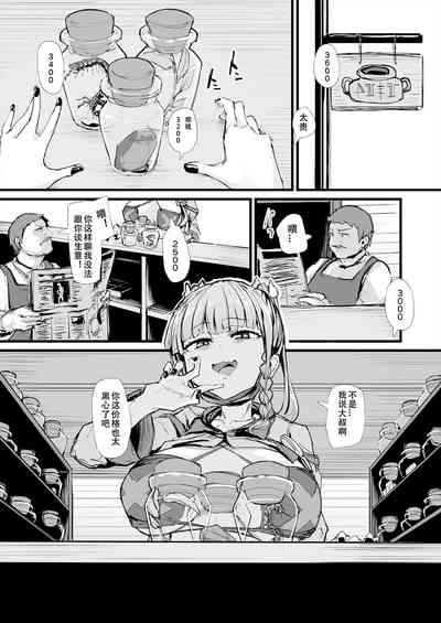 第1页图