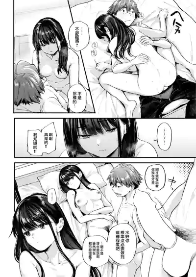 第41頁圖