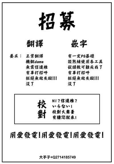 第53頁圖
