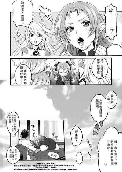 第21页图