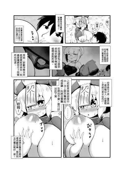 第13页图