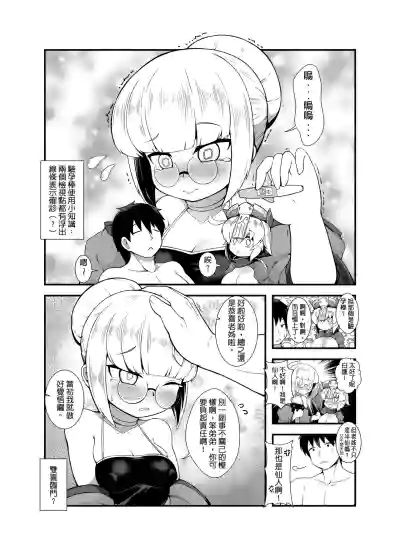 第17页图