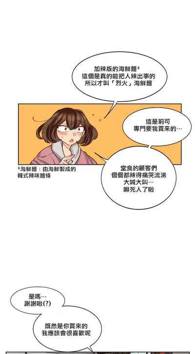 第257页图