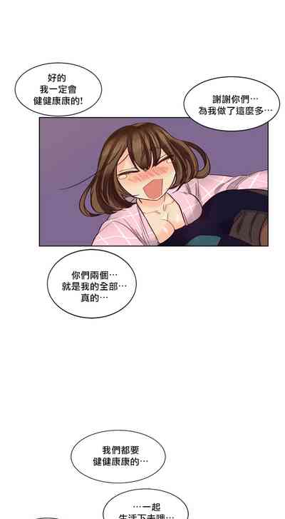 第281页图