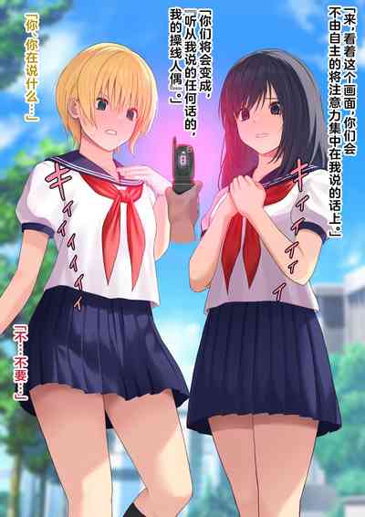 第5页图