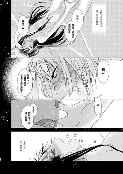 第13页图