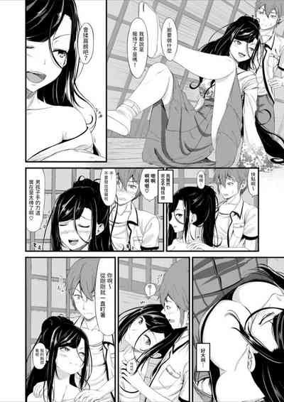 第5頁圖