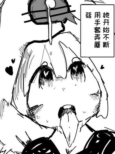 第5页图