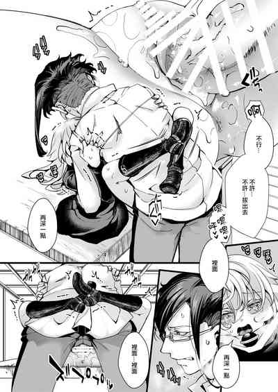 第29頁圖