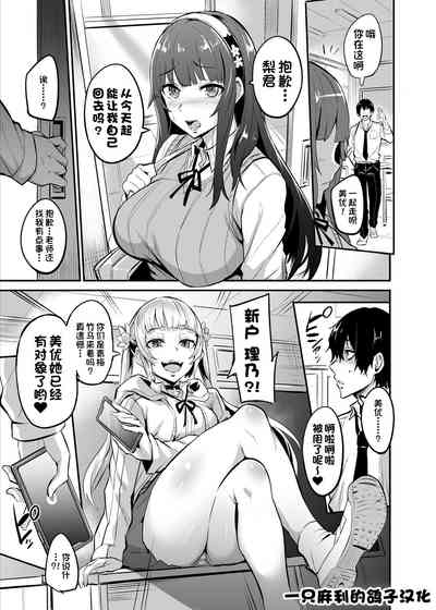 第1頁圖