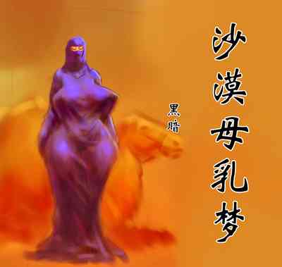 第1頁圖
