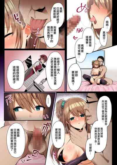 第13頁圖