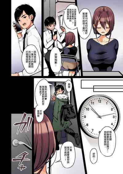 第25頁圖
