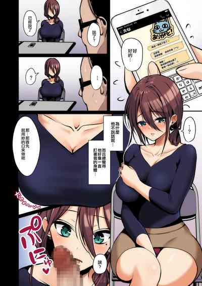 第29頁圖