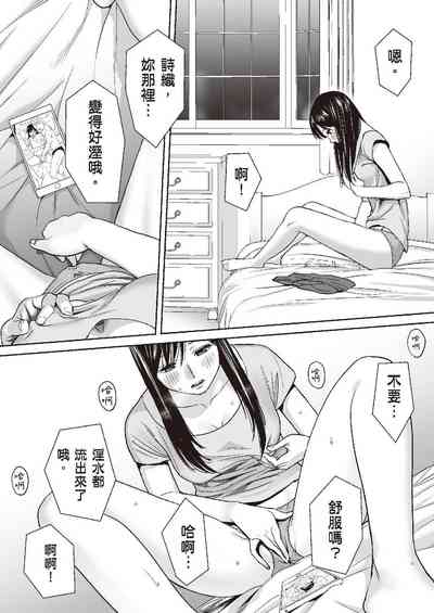 第17頁圖