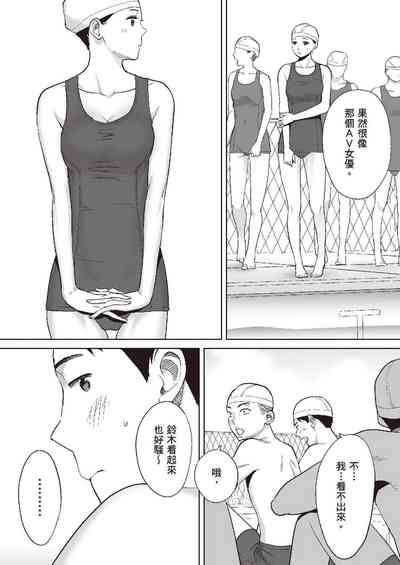 第29頁圖