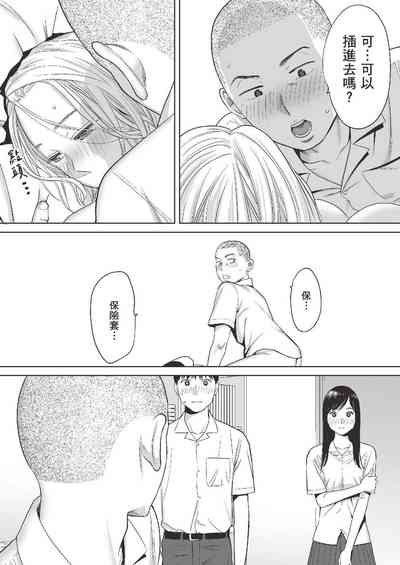 第57頁圖