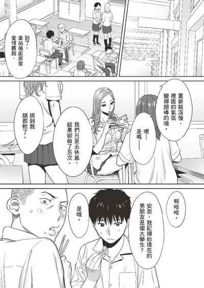 第5頁圖