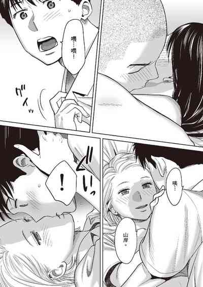 第65頁圖