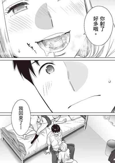 第89頁圖