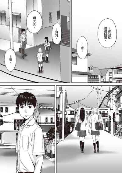 第93頁圖