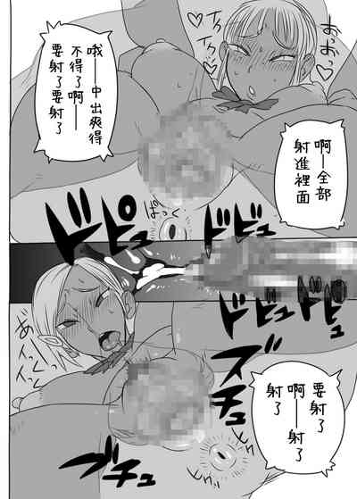 第21頁圖