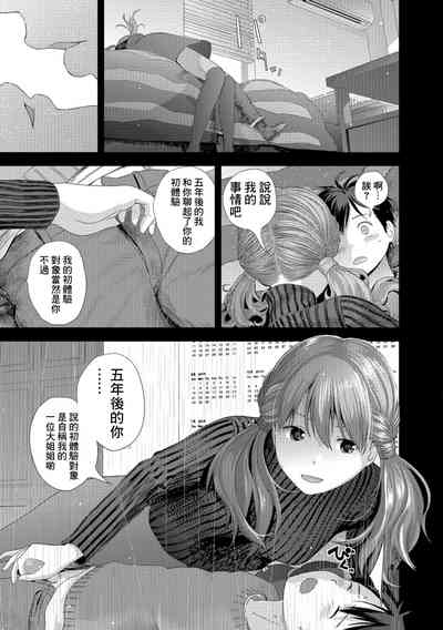 第13页图