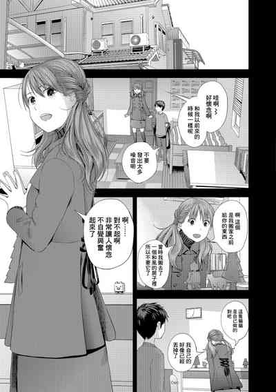 第9页图
