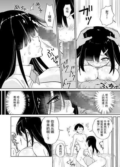 第13页图
