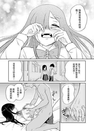 第9页图