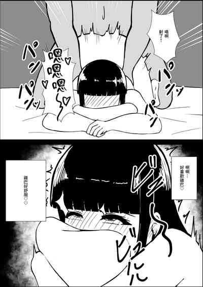 第25页图