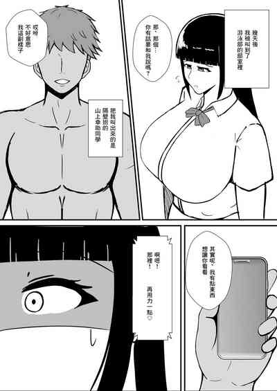 第5页图