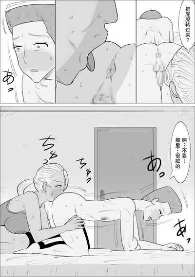 第21頁圖
