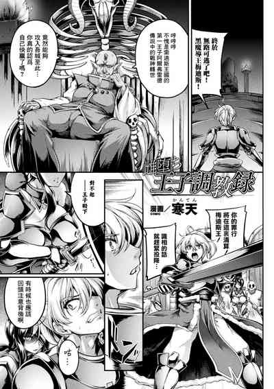 第1页图