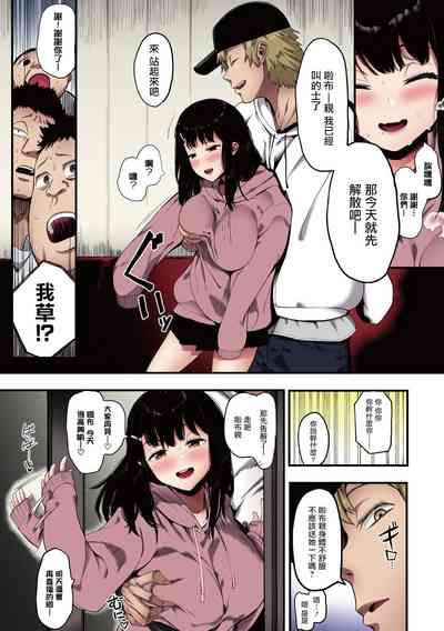 第9頁圖